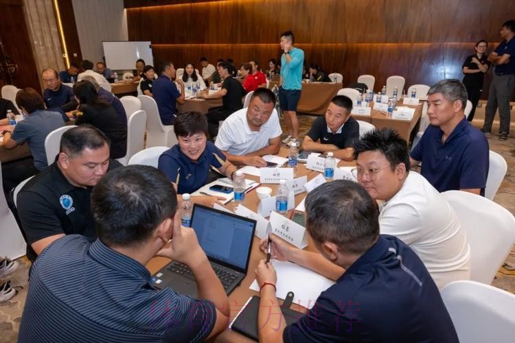2024年中国足球协会女足青训中心工作会议在大连召开