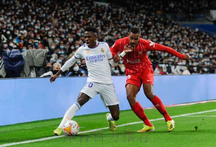 维尼修斯:希望能赢下西甲欧冠 本泽马赢下金球奖