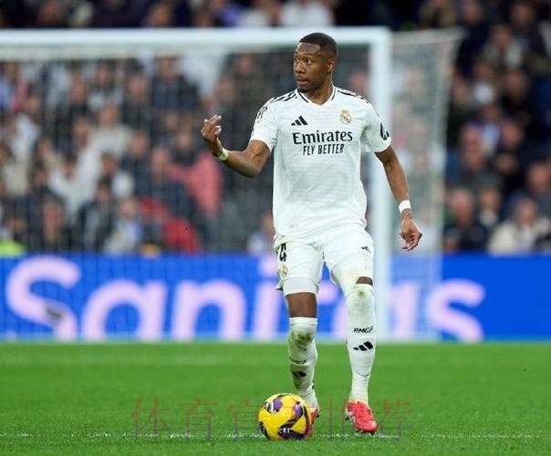 皇马跟队记者:阿拉巴已经准备好出战欧冠决赛 皇马跟队记者:阿拉巴已经准备好出战欧冠决赛