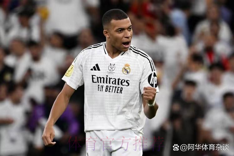 姆巴佩已基本和皇马谈妥待遇 皇马未与巴黎商谈 姆巴佩已基本和皇马谈妥待遇 皇马未与巴黎商谈