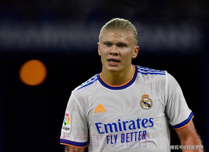 名记:哈兰德首选加盟皇马 但球员尚未做出最终决定