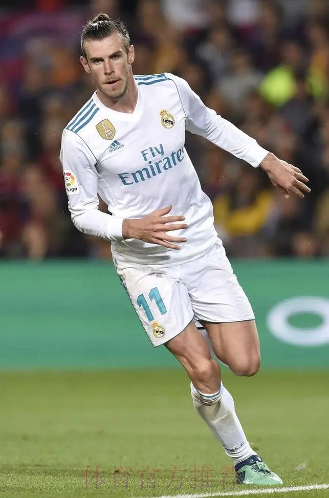 皇马已准备好在冬窗与贝尔解约 让他自由转会离队