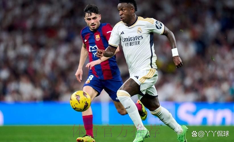 巴塞有活力可赢皇马开上盘