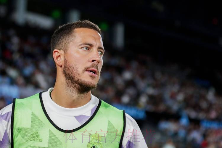 阿扎尔身价一路下跌 目前已降至4000万欧元 阿扎尔身价一路下跌 目前已降至4000万欧元