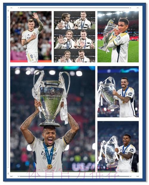 躺冠滴神!皇马水货出场7次已夺四冠 或拿五冠 躺冠滴神!皇马水货出场7次已夺四冠 或拿五冠