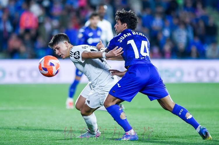 西甲-大冷!米利唐送礼 皇马0-1赫塔菲终结11轮不败